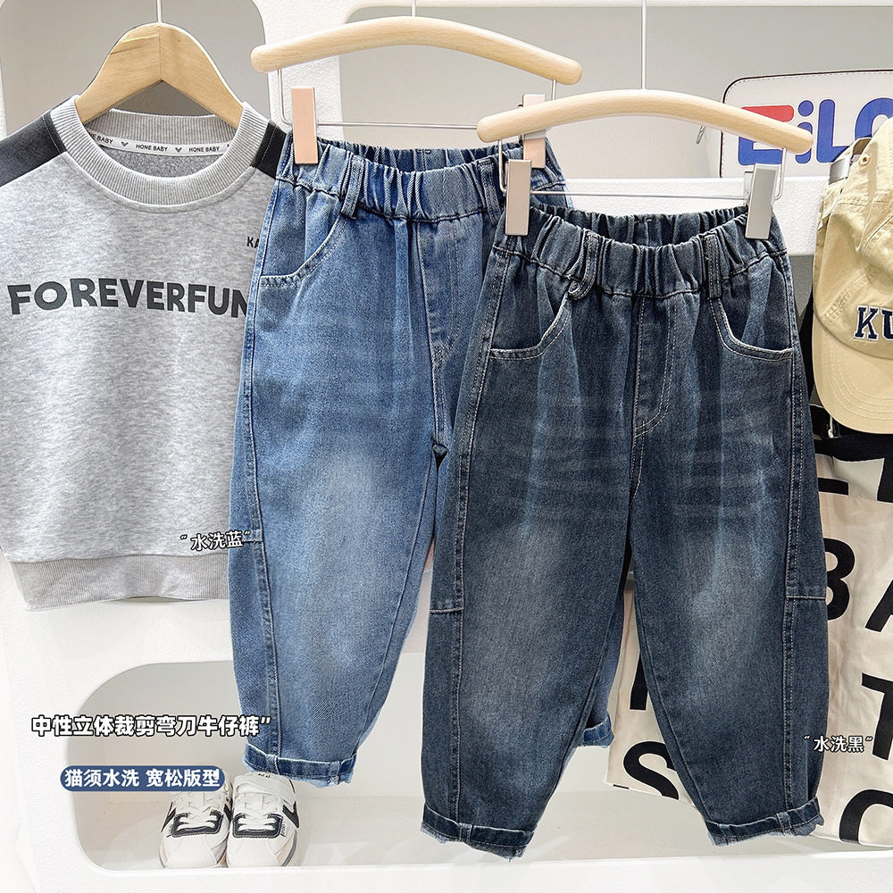 男童牛仔裤儿童裤子痞帅男孩秋装2025新款中大童春秋款休闲牛仔裤