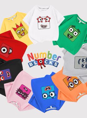 数字积木numberblocks儿童短袖衣服t恤男女童上衣裤子套装印花isn