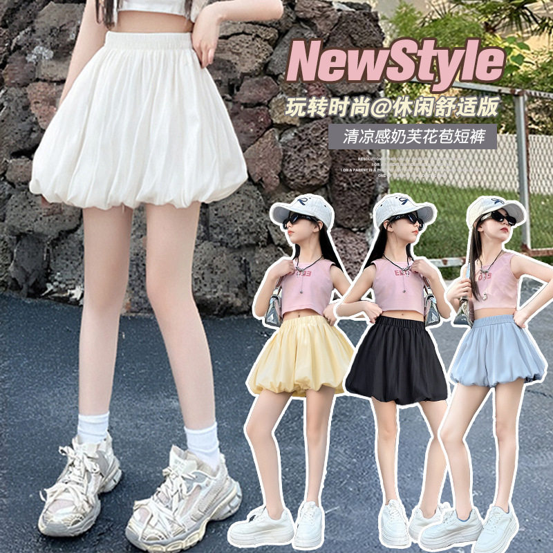 夏天花苞裙女童儿童裙裤短款2025年新款中大童纯色百搭儿童花苞裙