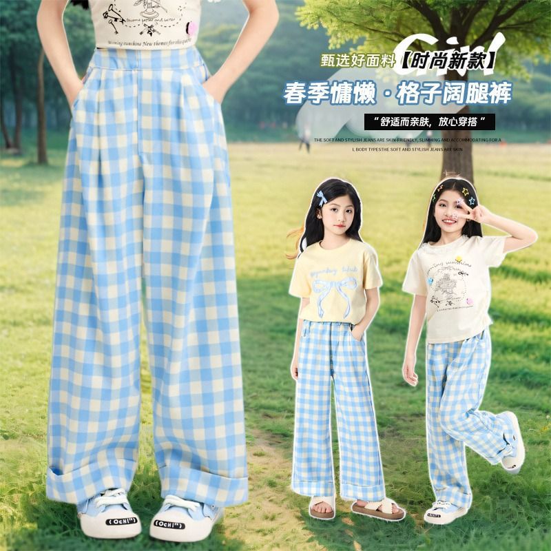 女童裤子夏季2025新款中大童洋气甜美蓝色清新格子裤儿童百搭