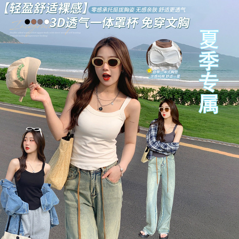 纯欲辣妹纯棉吊带美背背心一体式带胸垫裹胸修身外穿打底短款上衣