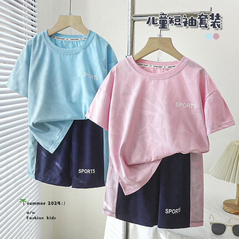 儿童夏季速干套装男童透气网眼运动球服女宝宝弹力薄款短袖短裤