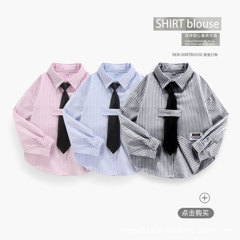 2026新款春秋长袖衬衫男童衬衣蓝色领带款帅女童上衣蓝色百搭潮韩