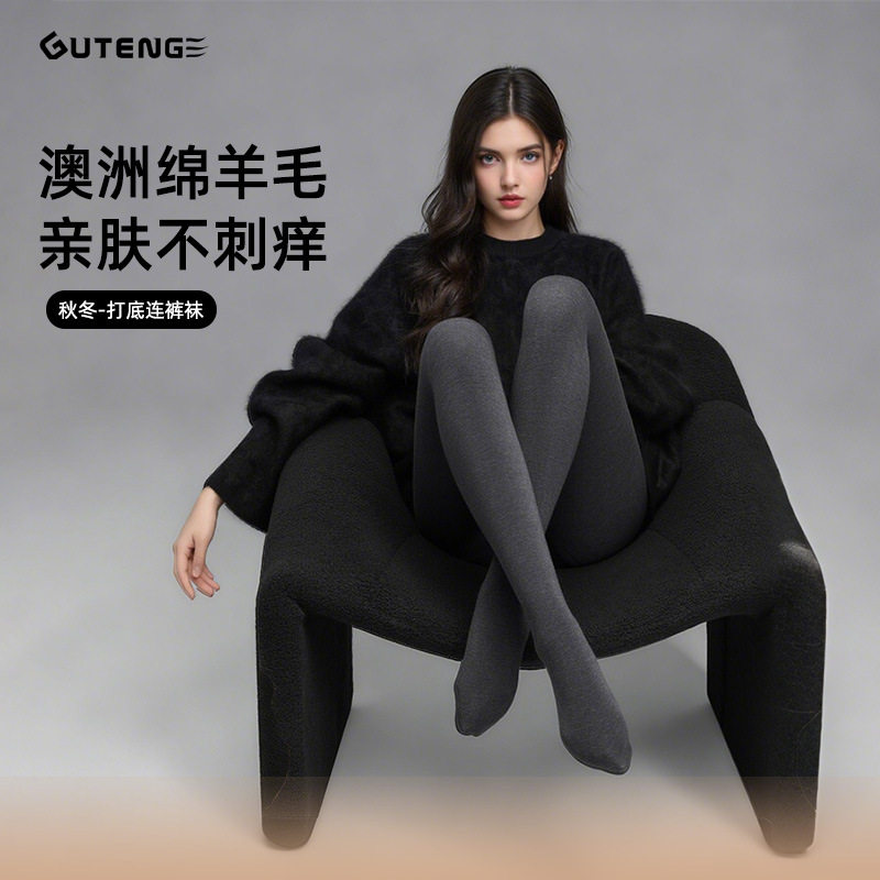 秋冬季打底裤女韩版灰色时尚百搭塑性显瘦连腿袜2025新款品牌同款