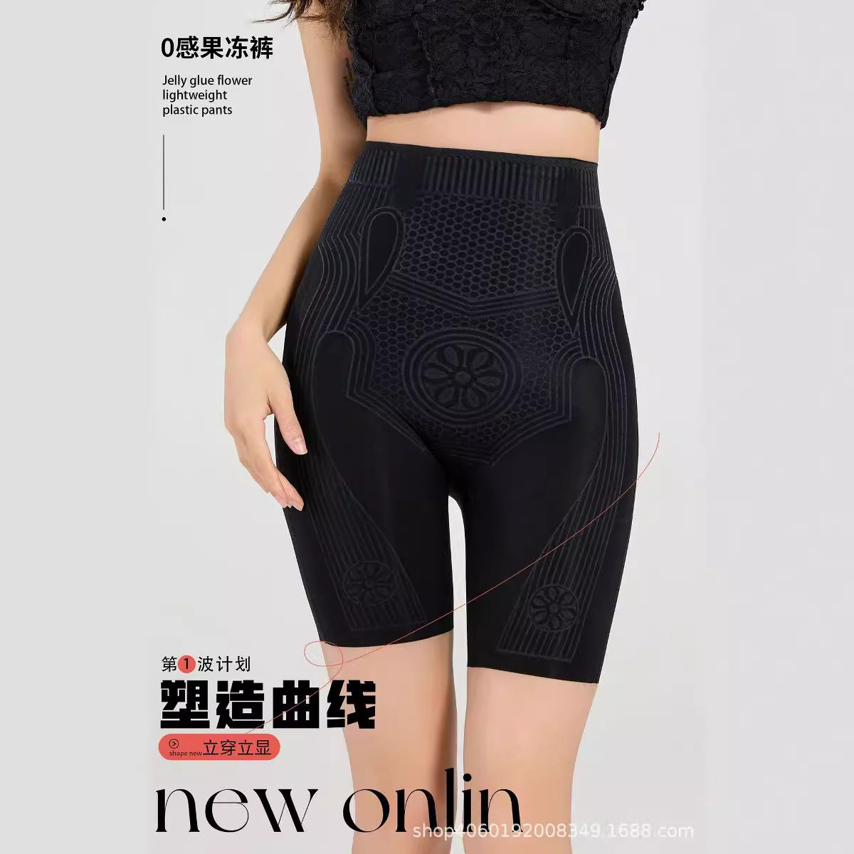 女士打底裤安全裤五分冰丝鲨鱼裤打底裤女夏薄款五分裤短裤