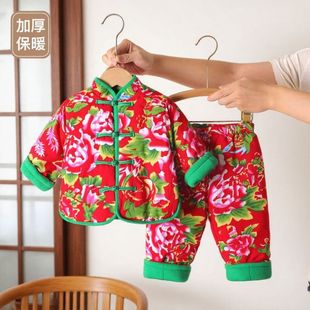 男童东北大花袄儿童棉衣宝宝女童新年棉服套装冬季加厚棉袄拜年服