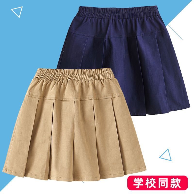 女童半身裙百褶裙卡其色藏蓝色儿童演出舞蹈裙幼儿园中小学校
