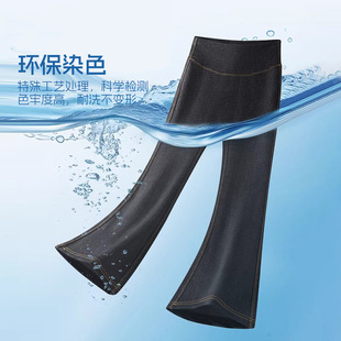 女童春夏季薄款外穿微喇裤弹力运动瑜伽裤中大童牛仔裤女孩喇叭裤