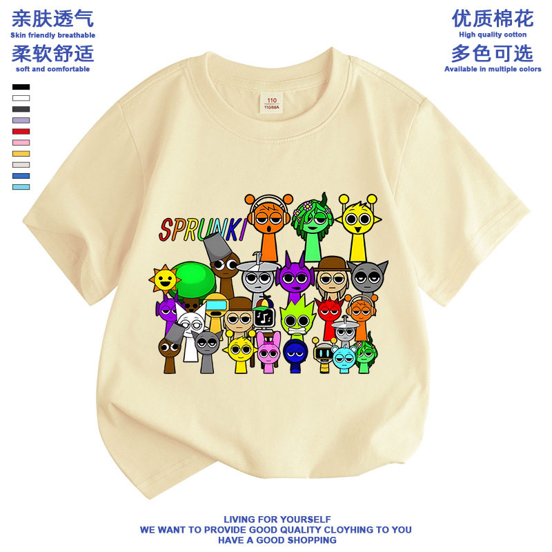 节奏盒子sprunki短袖t恤男女学生情侣青少年儿童上衣潮牌个性