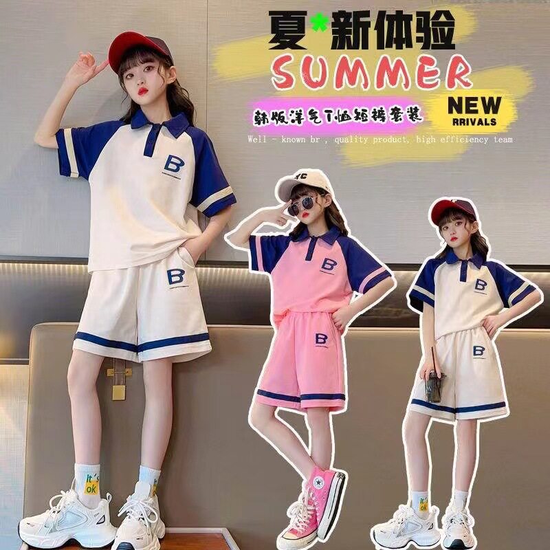 女童夏装套装2025新款薄款洋气polo领速干篮球服夏装休闲两件套