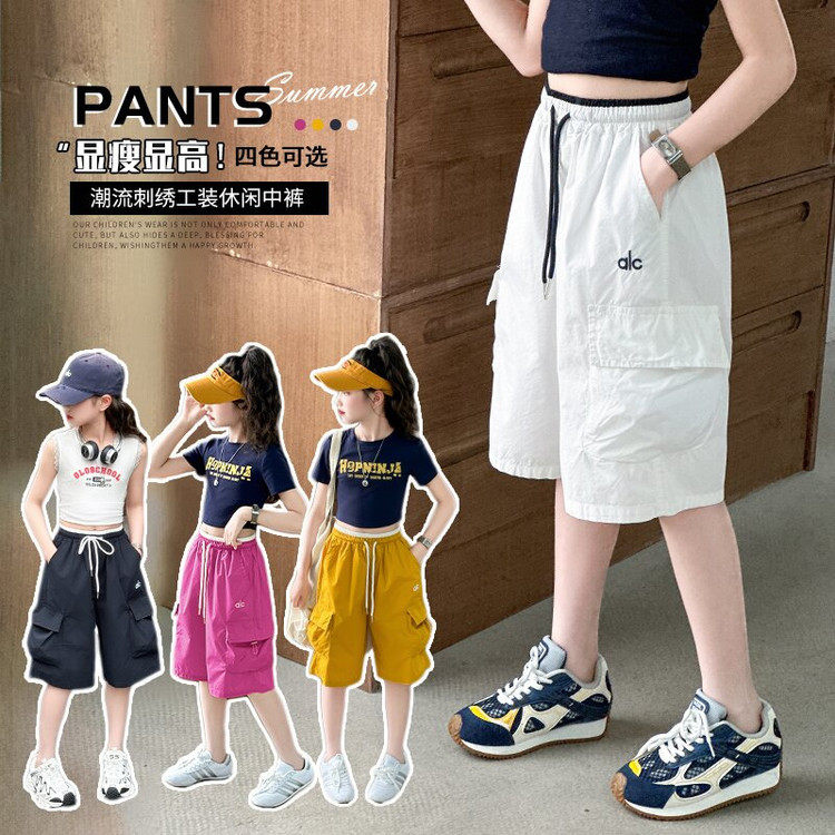 女童夏季薄款休闲五分短裤2025新款女孩时尚速干工装裤运动中裤