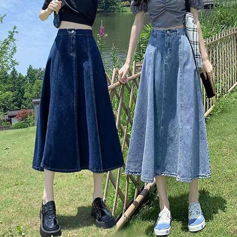 高腰半松紧牛仔半身裙女春秋新款中长款伞裙显高显瘦大裙摆A字裙
