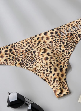 男士丁字裤U凸囊袋无缝性感透明T裤弹力低腰无痕舒适骚内裤AT-604