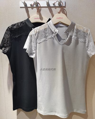 欧迪芬2021款 国内代购  女士蕾丝镂空打底短袖上衣OW1514