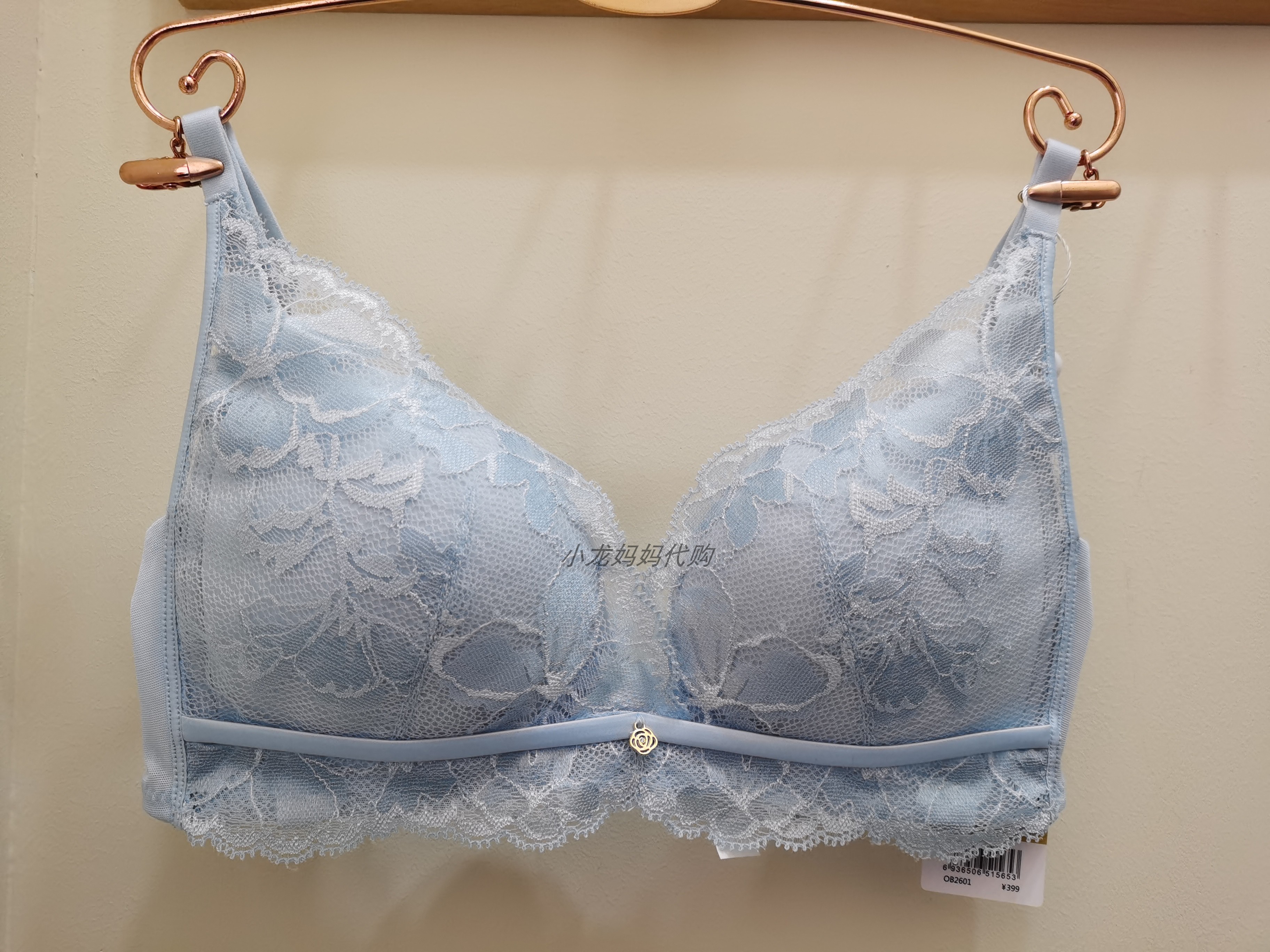 欧迪芬 国内代购 2022春夏新款 无钢圈三角半片围OB2601配OP2210