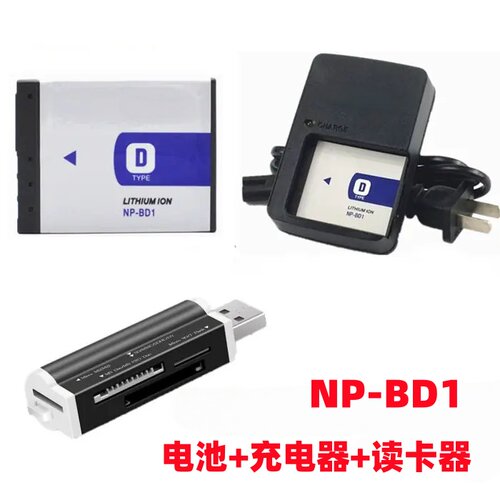 索尼DSC-T500 T200 T300 T700 T77 T75数码相机NP-BD1电池+充电器