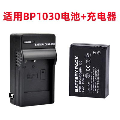 适用三星NX110 NX200 NX300 NX1000 NX2000相机BP1030电池+充电器