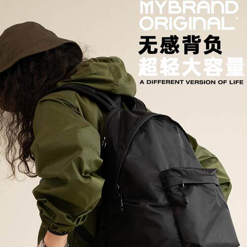埋不烂大容量电脑包登山包双肩包