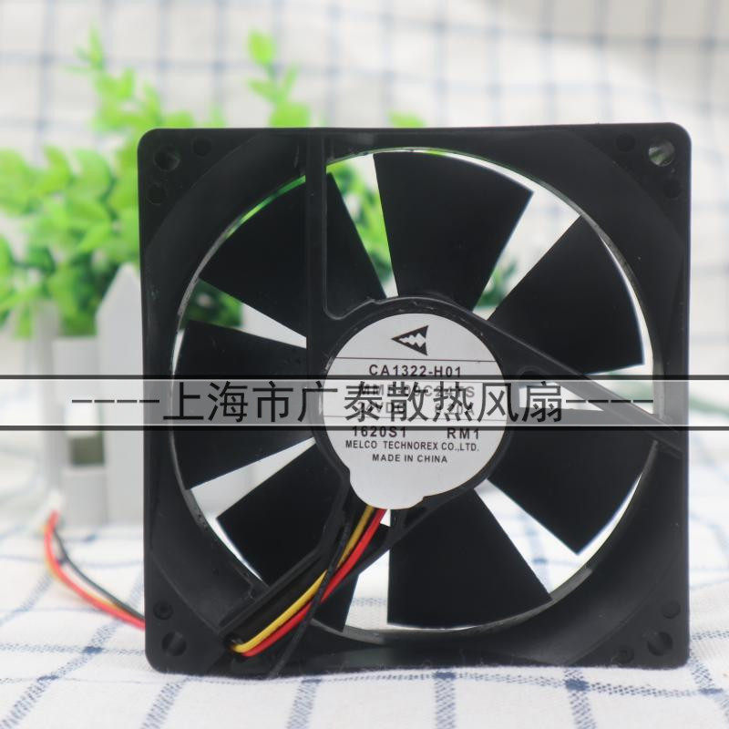 三菱A540变频器风扇CA1322-H01 MMF-09C24TS-RM3 0.20A 质保3年图片