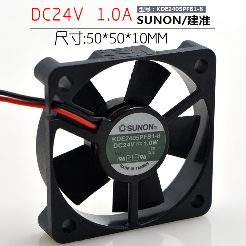 原装SUNON建准5010 24V 1.0W KDE2405PFB1-8 5厘米变频器散热风扇图片