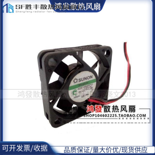 SUNON台湾建准 4010 KDE1204PFV1 DC12V 1.1W 4厘米磁悬浮风扇