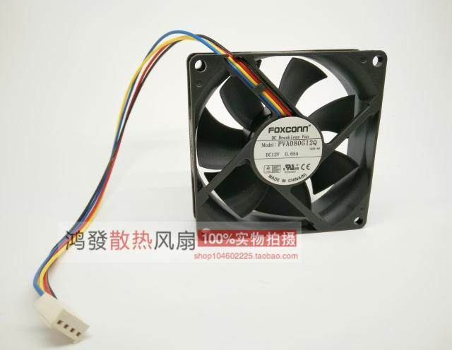 富士康foxconn 8cm8025 12V0.65A4针PWM大风量CPU风扇PVA080G12Q图片