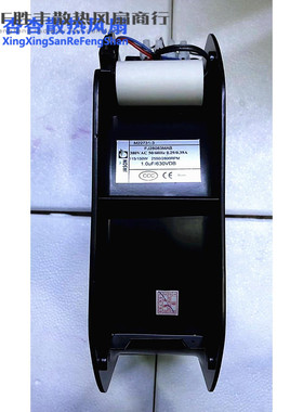 全新原厂JASON散热风扇FJ28082MAB FJ28083MAB 28080冷却机柜风机