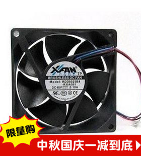 XFAN RDD8025B4-R44AG01 48V 0.10A 3线 8CM 散热风扇 80*80*25MM