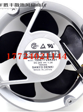 SanAce172散热风扇109E1724K501/K502/K504 24V 1.3A 17CM变频器