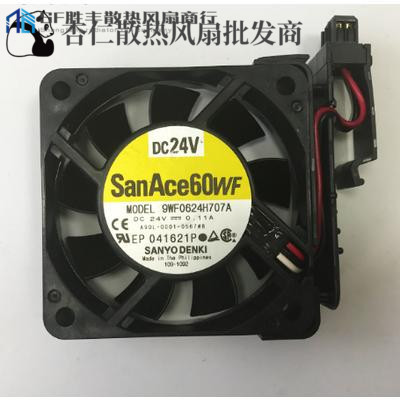 A90L-0001-0567#B 9WF0624H707A 原装正品发那科FANUC 带原装插头