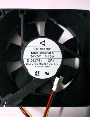 三菱日本MF-0日本MF-08C