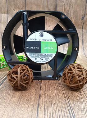 AXIAL FAN 全新散热风机 MODEL G17050HA2BL/HA3BL AC220V AC380V