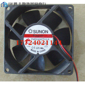 SUNON/建准8025 24V 3.4W PMD2408PTV3-A 8CM 8厘米24V散热风扇