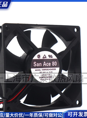 三洋109R0824G4D07/D09/G4021/G4D11/D06/D01 24V 0.2A变频器风扇