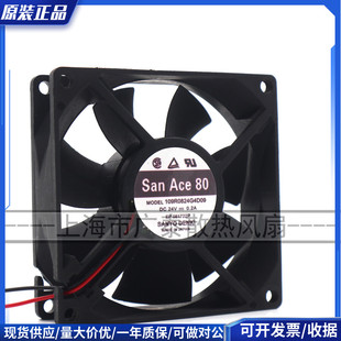 三洋109R0824G4D07/D09/G4021/G4D11/D06/D01 24V 0.2A变频器风扇