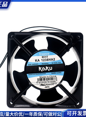 全新原装正品KAKU卡固 KA1238HA2 12038 220V 耐高温风扇轴流风机