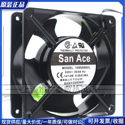 全新三洋12CM200V 109S008UL 109S025UL 109S078UL 109S072UL风扇