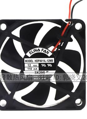 现货ELINA FAN 6015 12V 110MA HDF6016L-12MB 6CM CPU变频器风扇