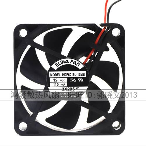 现货ELINA FAN 6015 12V 110MA HDF6016L-12MB 6CM CPU变频器风扇