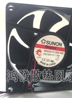 ME80251V1-0000-A99 建准 SUNON 24V 1.7W 8025 8厘米 变频器风扇
