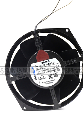 W2S130-AA03-01 电梯配件 通力V3F 变频器风扇 V3F25散热器 230V