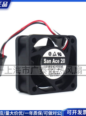 日本三洋SANYO 109P0424F606 24V 0.06A 4020MM 散热风扇