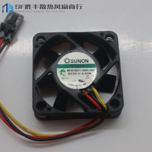 原装正品 全新建准 MF40100V1-1000U-G99 3线 5V 0.83W  戴尔风扇