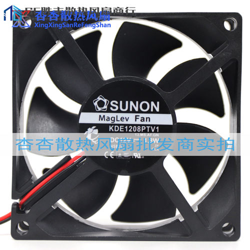 原装 建准 SUNON KDE1208PTV1 12V 1.8W 8厘米机箱电源散热风扇