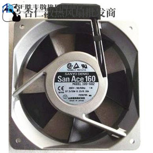 602 601 16050 三洋铝框风机 16051交流风扇 641 109 642 原装 603