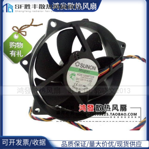 原装SUNON建准 9cm 9025 9225 4针磁浮风扇 KDE1209PTVX 12V 4.4W