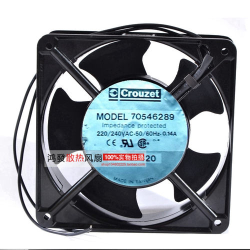 原装全新Crouzet 12038 220V 0.14A 70546289 99487420