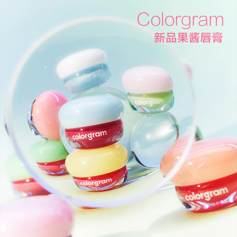 colorgram新品果酱唇膏滋润顺滑