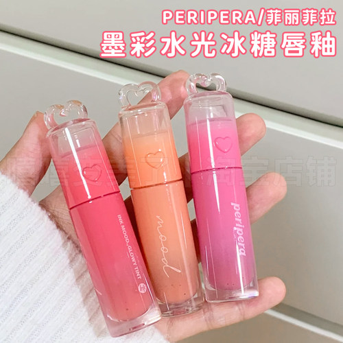 peripera菲丽菲拉唇冰糖唇釉系列