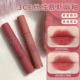 3ce粉黛色唇釉DUSKYPINK哑光暖杏色雾面丝绒慕斯唇釉显白顺滑显色
